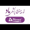توسعه صنایع پزشکی ماد