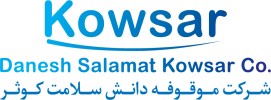 دانش سلامت کوثر