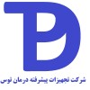 تجهیزات پیشرفته درمان توس