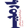 الماس طب سپاهان