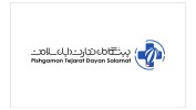 پیشگامان تجارت دایان سلامت
