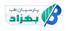 پارسیان طب بهزاد