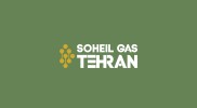 سهیل گاز تهران