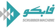 بازرگانی توسعه نظافتی آکام