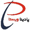 گروه آزمایشگاهی  پادینا ویستا
