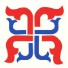 درمانگر