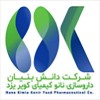دانش بنیان داروسازی نانوکیمیای کویر یزد