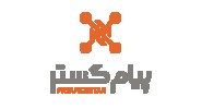 راهکار هوشمند پیام گستر