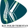 کیا تولید طبستان
