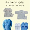 مانی طب سلامت