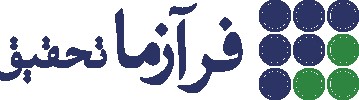 فر آزما تحقیق