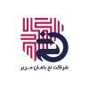 نخ بافان حریر