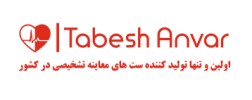 خدمات مهندسی تولید و تجاری تابش انوار