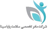 مادر تخصصی سلامت پایا سینا