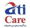 آوا تجهیز ایرانیان